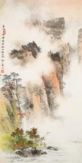 Tao Yiqing - Landscape