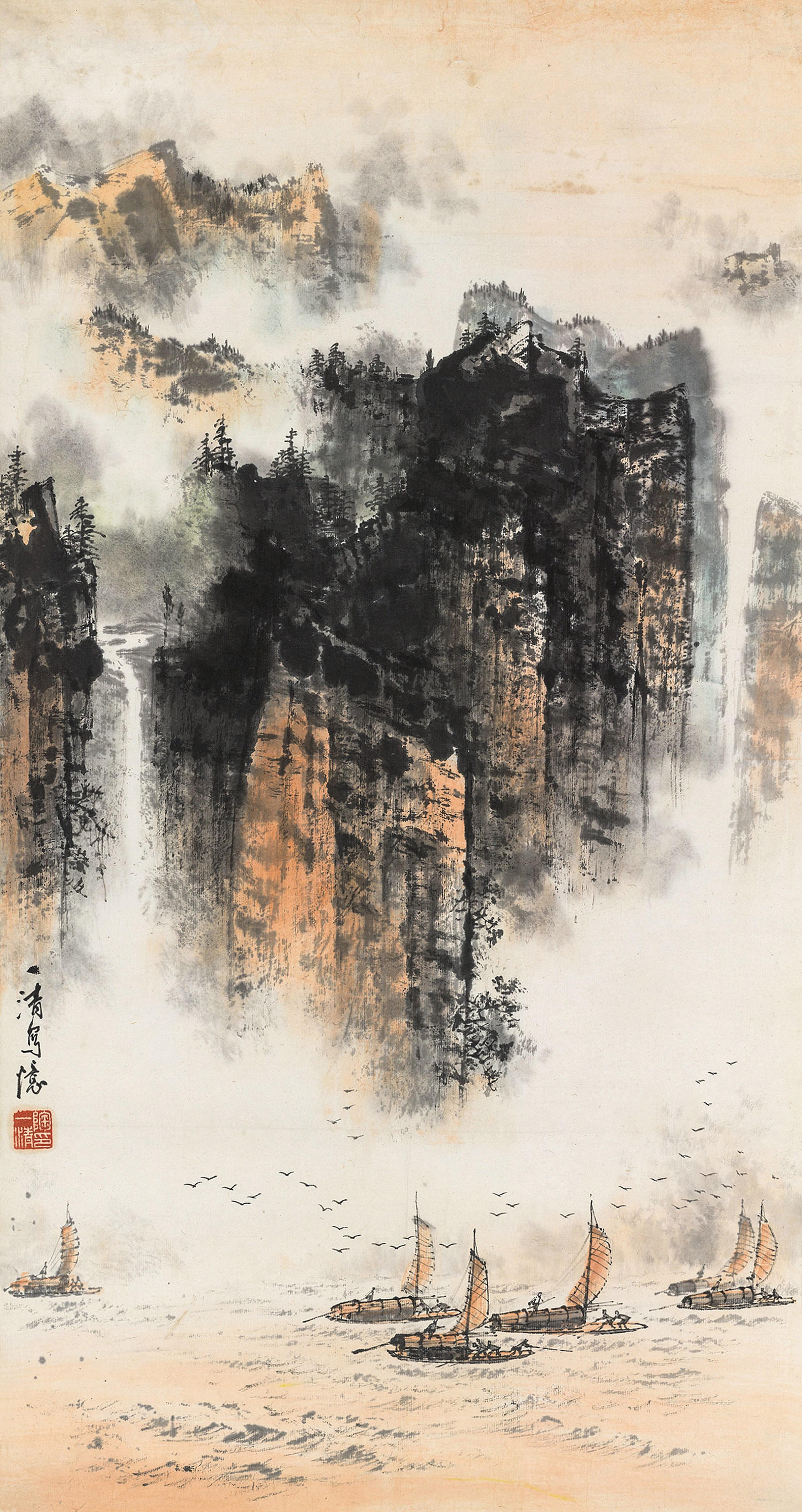 Tao Yiqing - Landscape