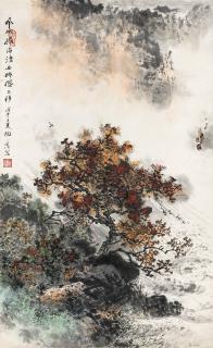 Tao Yiqing - Landscape