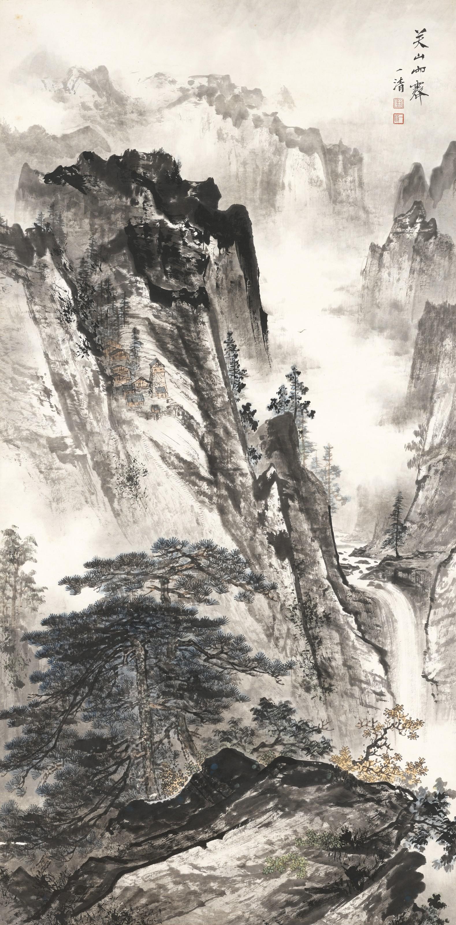Tao Yiqing - Landscape