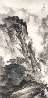 Tao Yiqing - Landscape