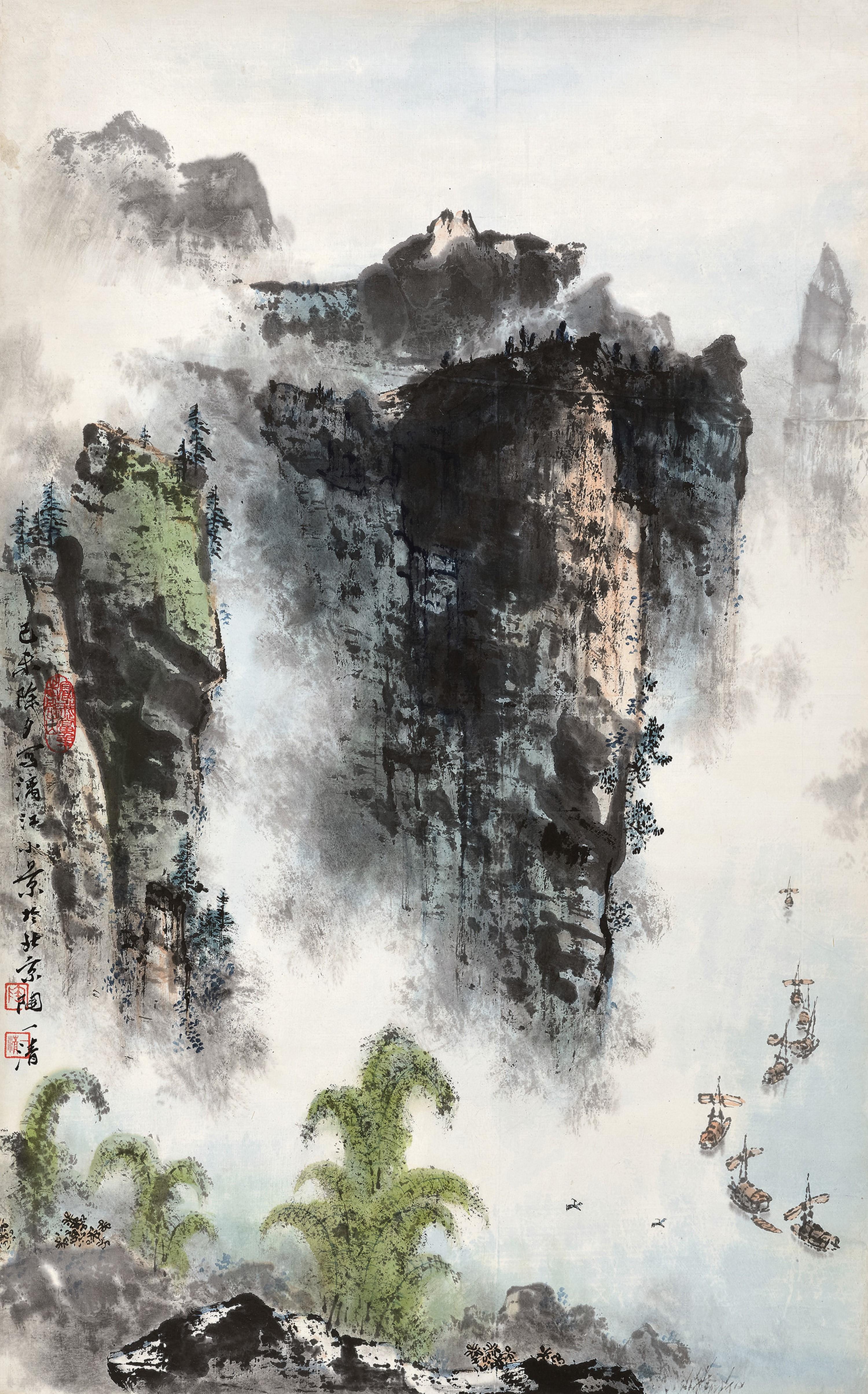 Tao Yiqing - Landscape
