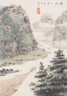 Tao Yiqing - Lijiang Riverscape, 1979