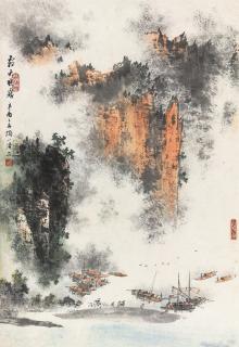 Tao Yiqing - Mounted For Framing;