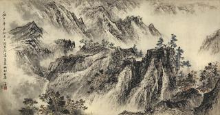Tao Yiqing - Scene Along The Long March