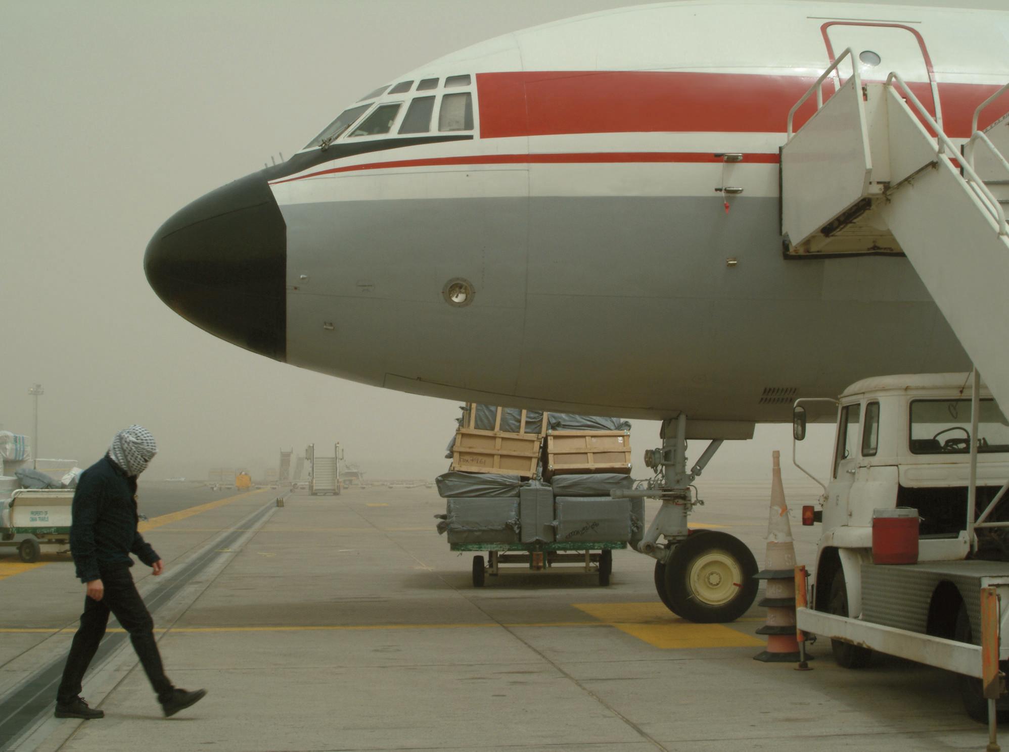 Tarek Al-Ghoussein - Untitled 5 (Self Portrait Series)