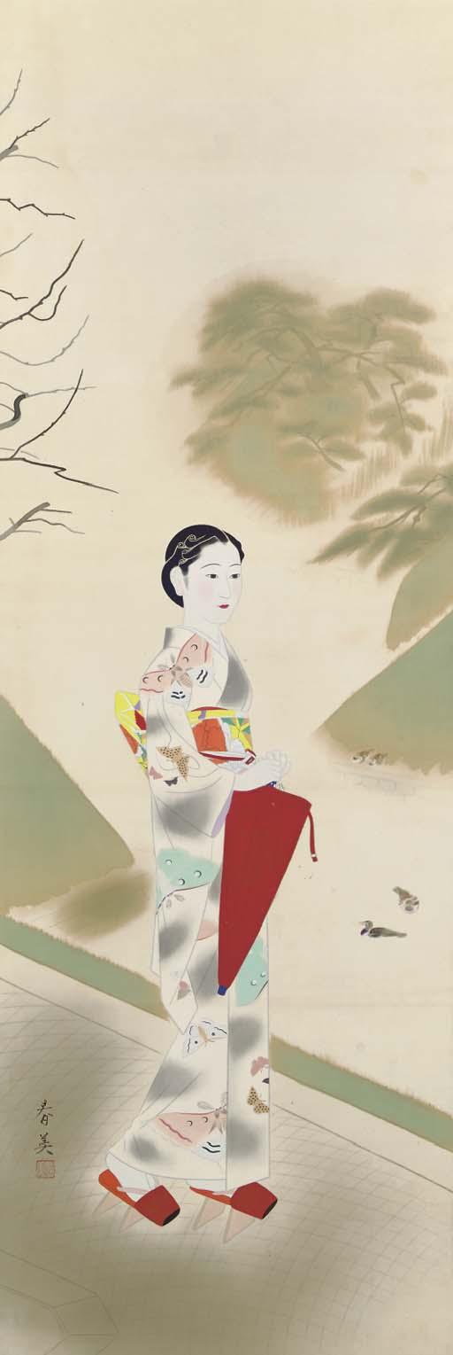 Tateishi Harumi - Ugo (After the rain)