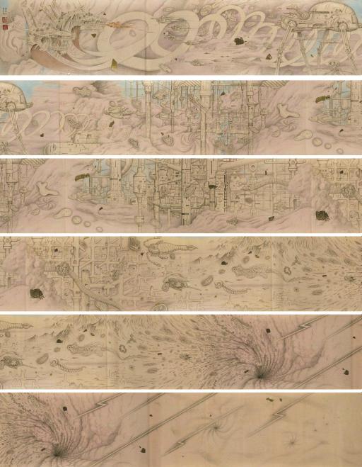 Tateishi Tiger - Genetic War