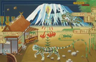 Tateishi Tiger - The Tales of Bamboo and Tiger