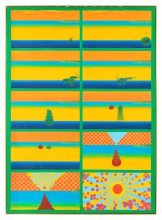 Tateishi Tiger - Tiger Tiger Exploding Bright