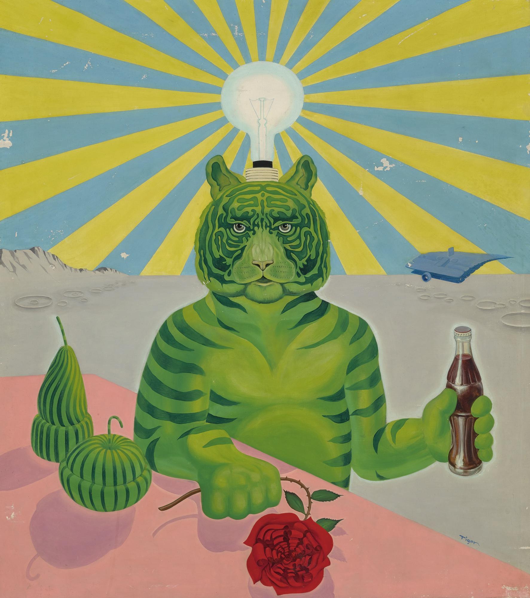 Tateishi Tiger - Tiger