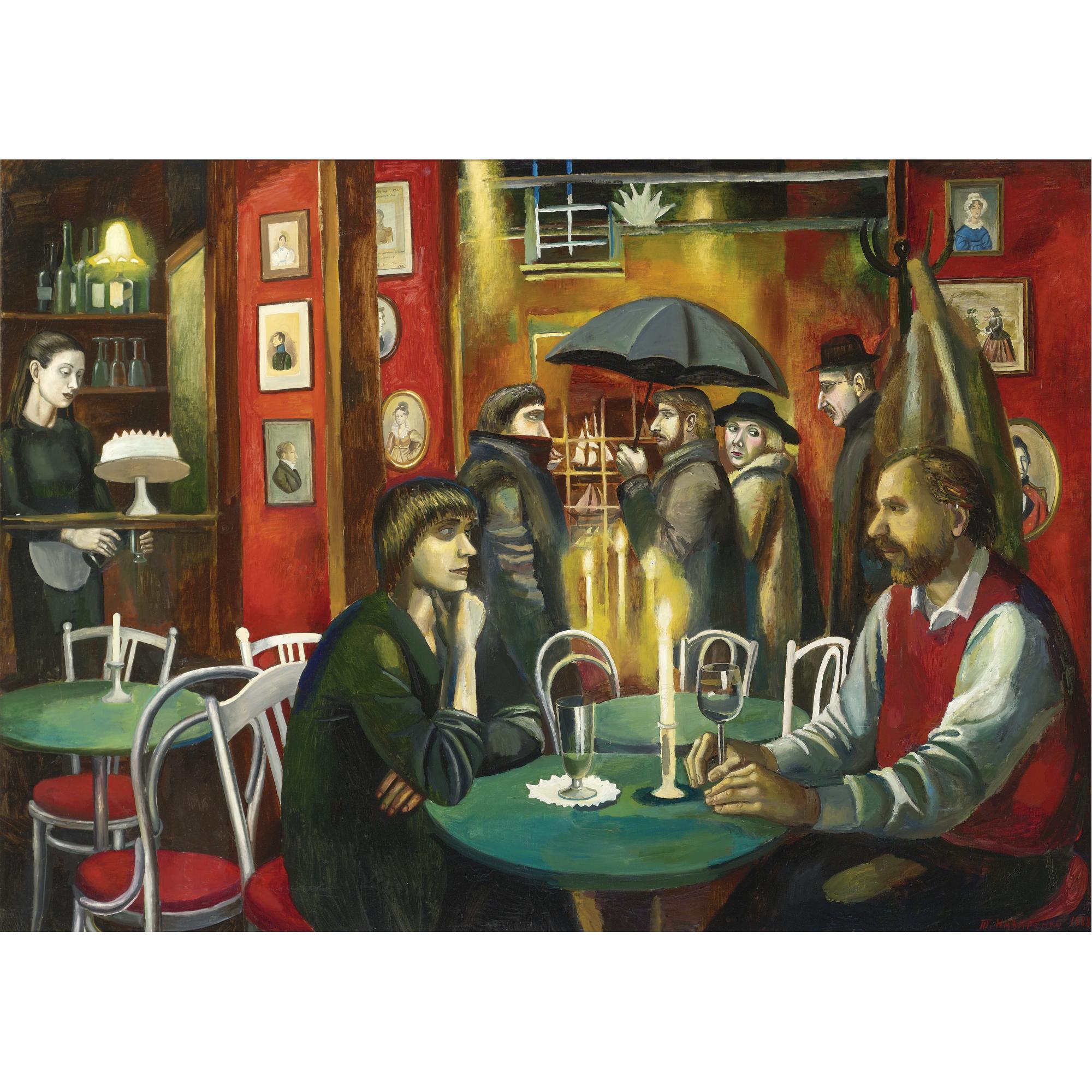 Tatiana Nazarenko - Russian Last Night In Bremen, 1988