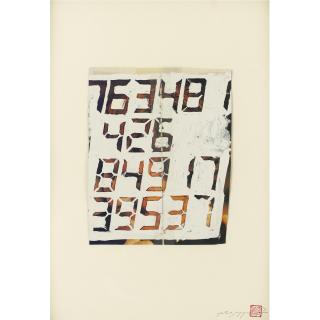 Tatsuo Miyajima - Untitled