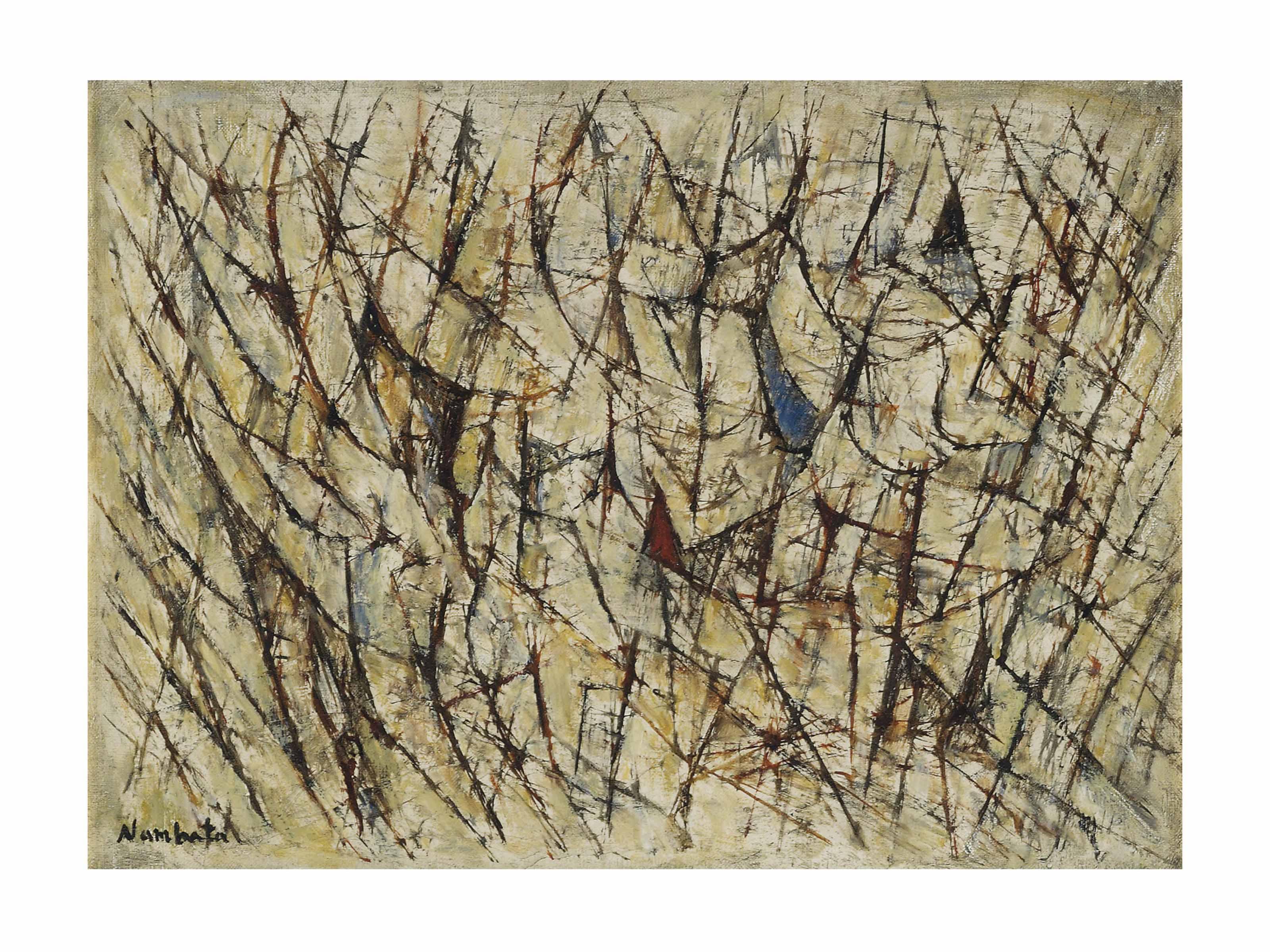 Tatsuoki Nambata - Shugo  (Gathering)