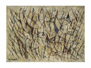 Tatsuoki Nambata - Shugo  (Gathering)