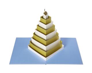 Tauba Auerbach - [2, 3]