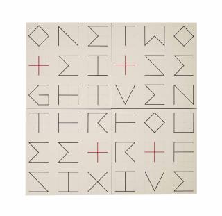 Tauba Auerbach - Nines