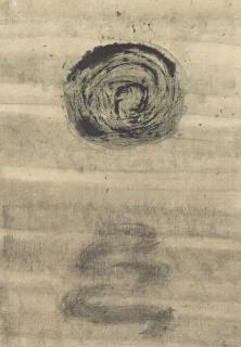 Tawara Yusaku - Bokusho (Ink Play)