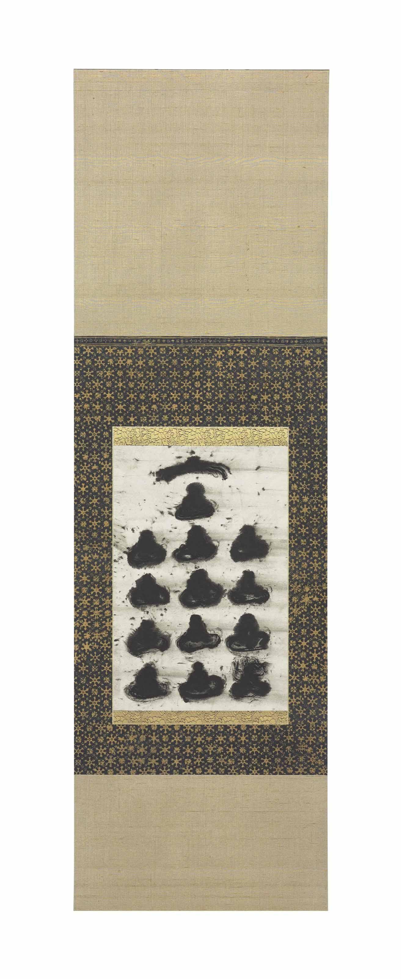 Tawara Yusaku - Jusan Butsu (Thirteen Buddhas)