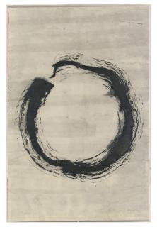 Tawara Yusaku - No.28 Enso