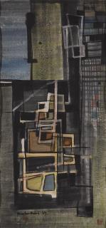 Tay Bak Koi - Abstract Landscape