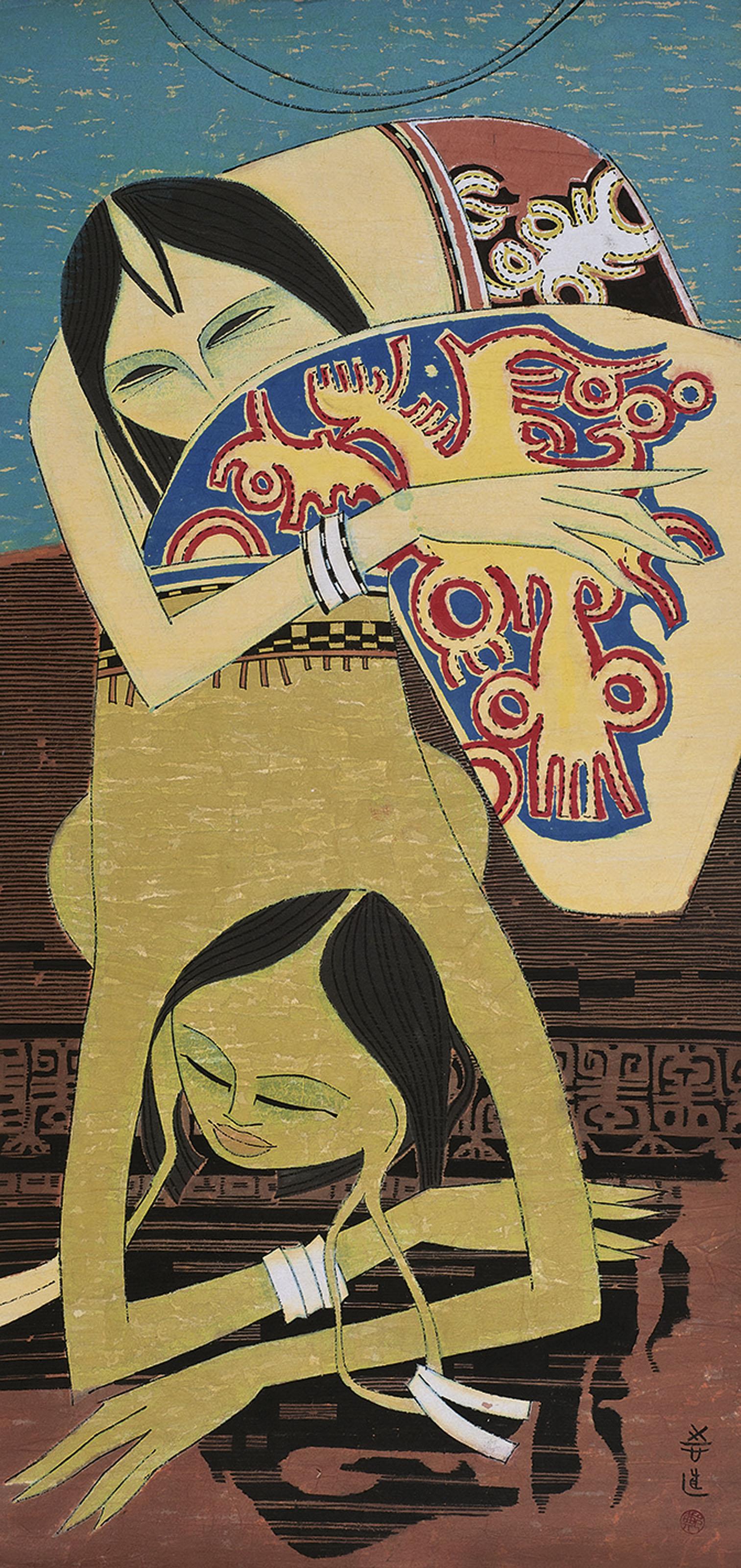 Tay Chee Toh - Unknown