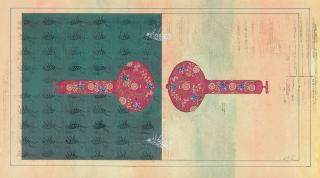 Tazeen Qayyum - Use Only as Intended II