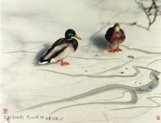 Tchan Fou-Li - Shadow