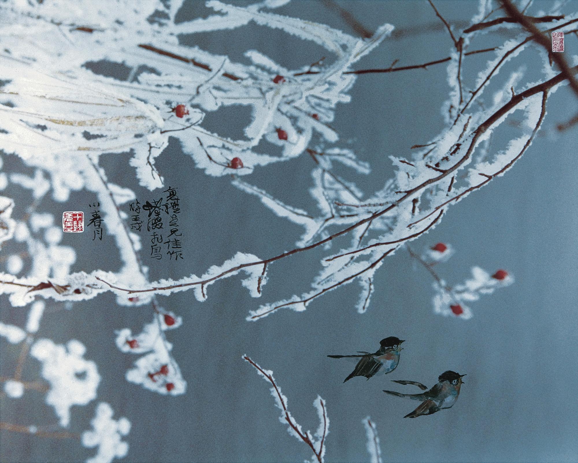 Tchan Fou-Li - Snow Play