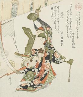 Teisai Hokuba - A Shirabyoshi Dancer