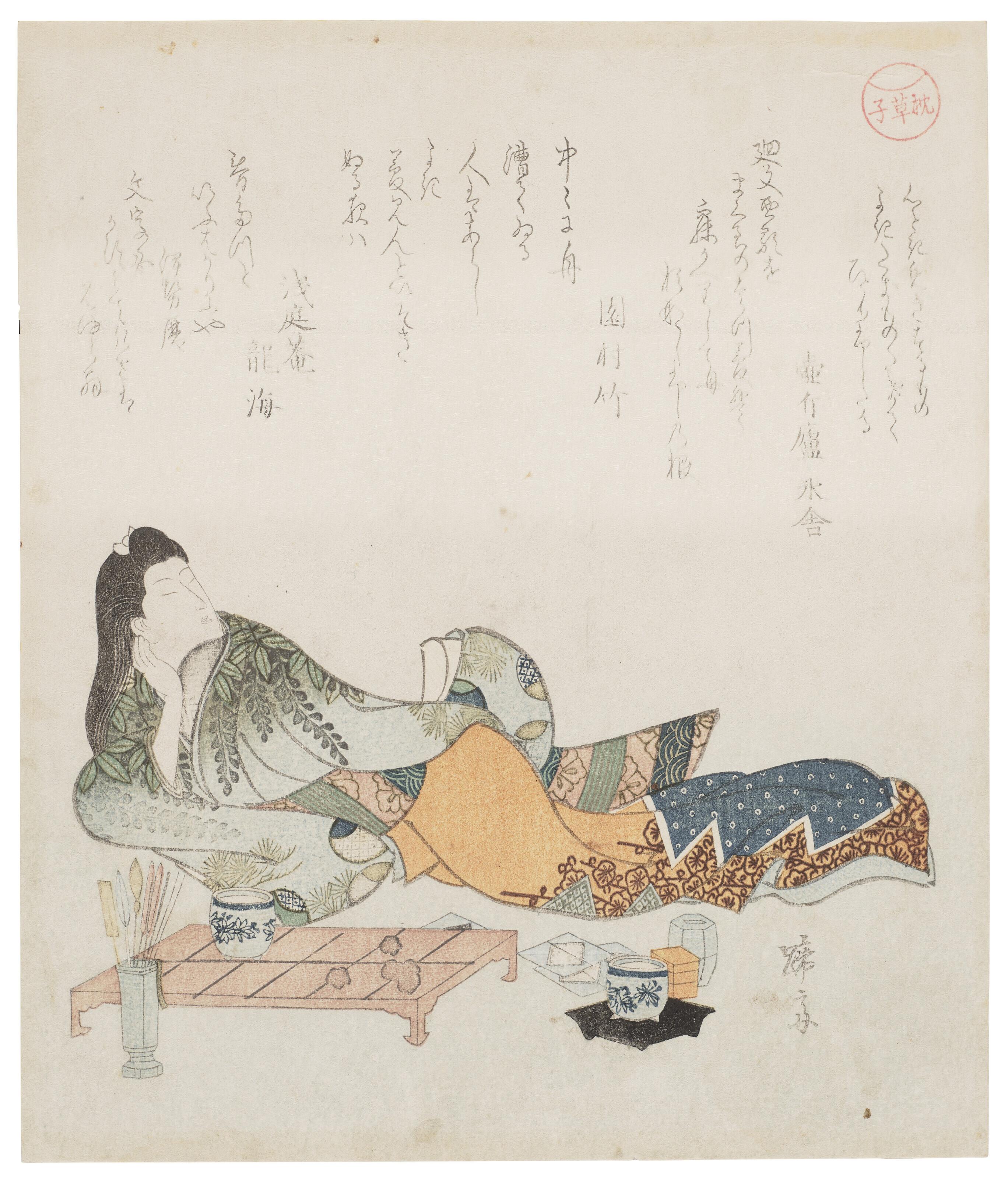 Teisai Hokuba - Day dreaming