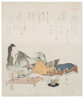 Teisai Hokuba - Day dreaming