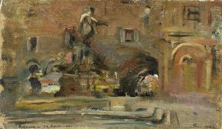 Telemaco Signorini - La fontana del Nettuno