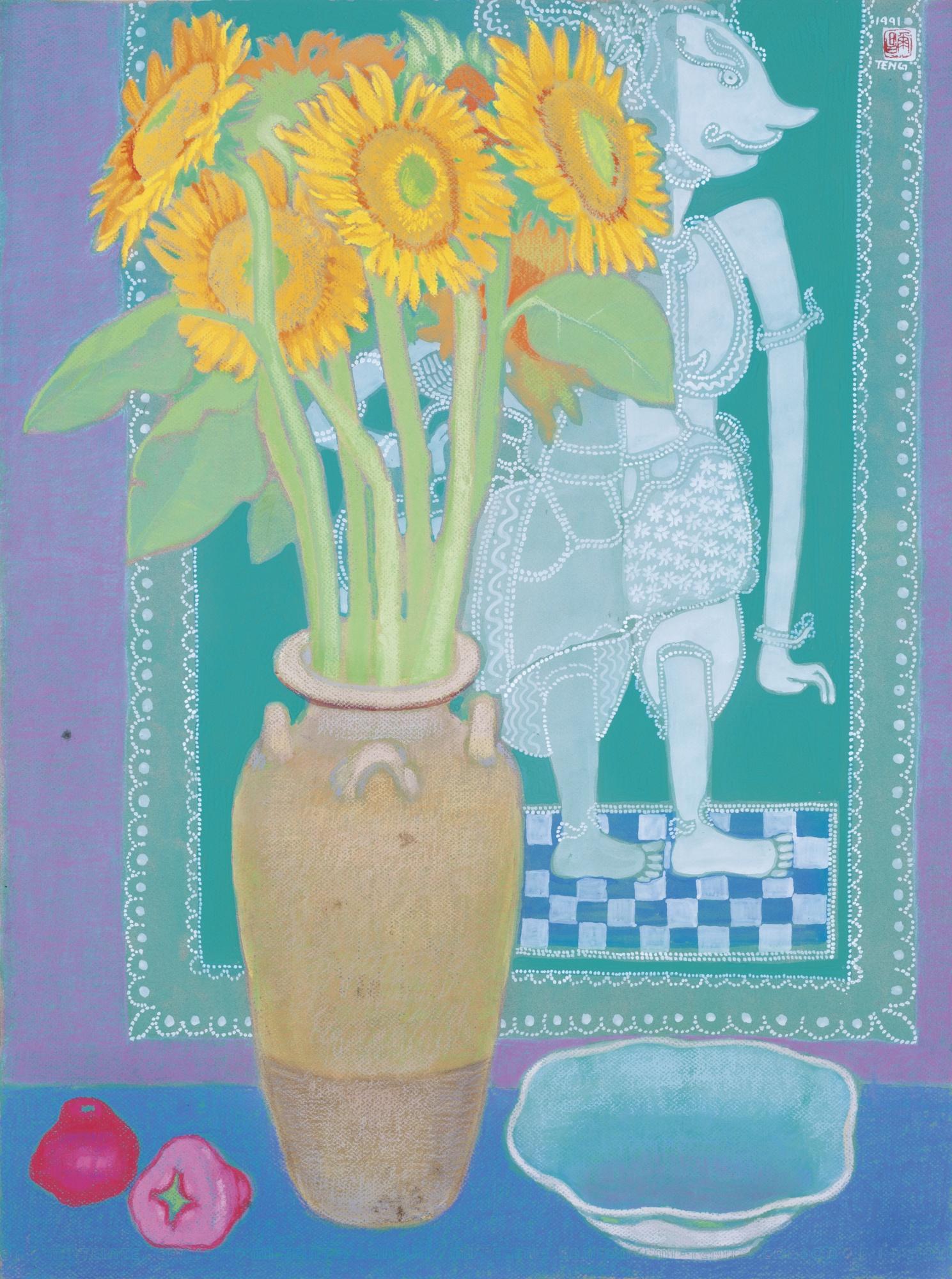 Teng Nee Cheong - A Warrior\'S Bouquet