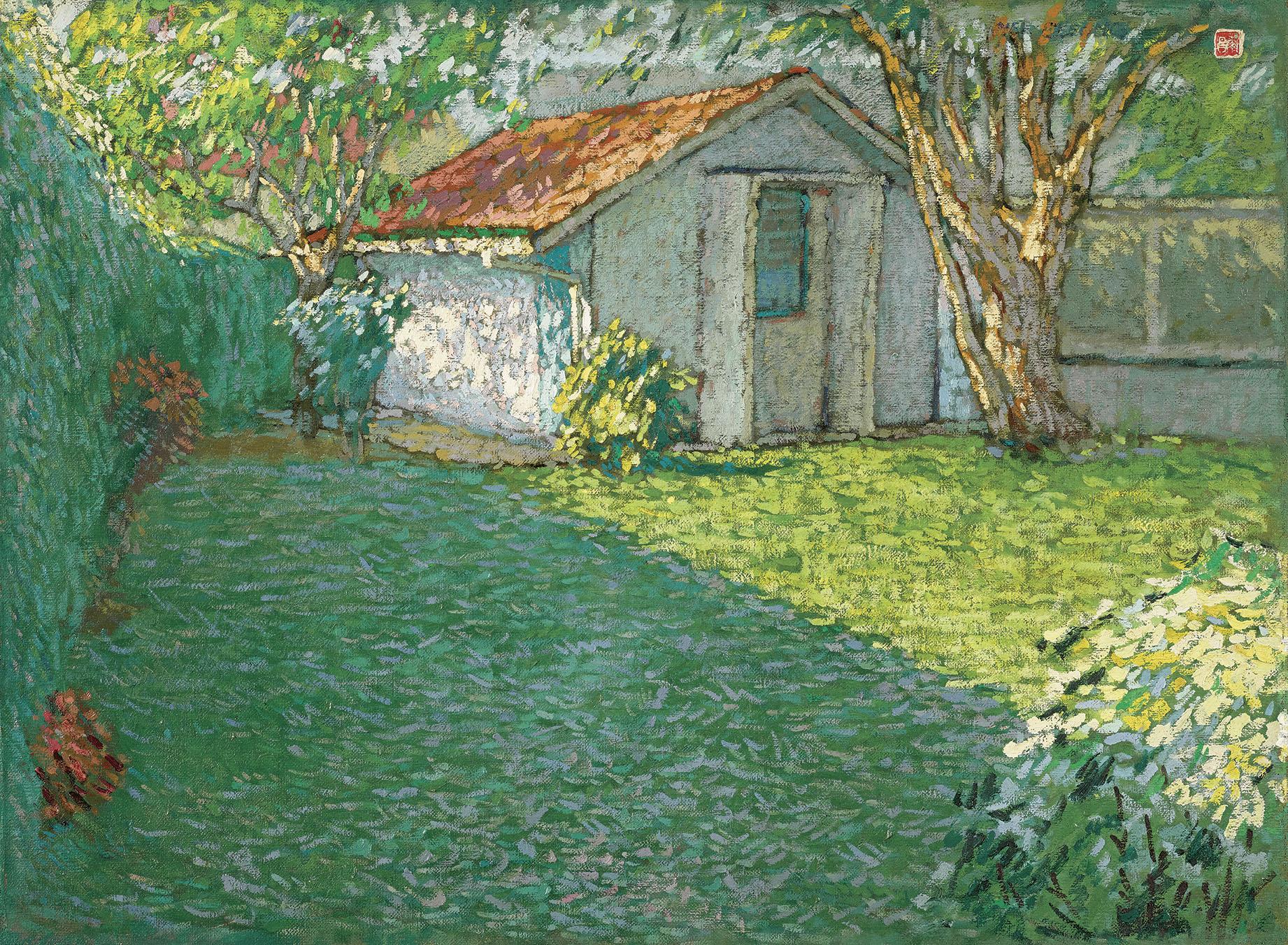 Teng Nee Cheong - My Old House