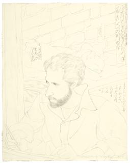 Teraoka Masami - Showa Era (1926-1989), 1984