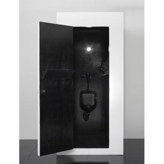 Terence Koh - Untitled (Medusa)