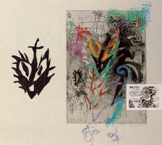 Terence la Noue - Papuan Gulf, from Ritual Series