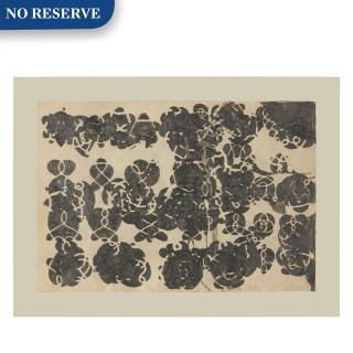 Terry Winters - Untitled