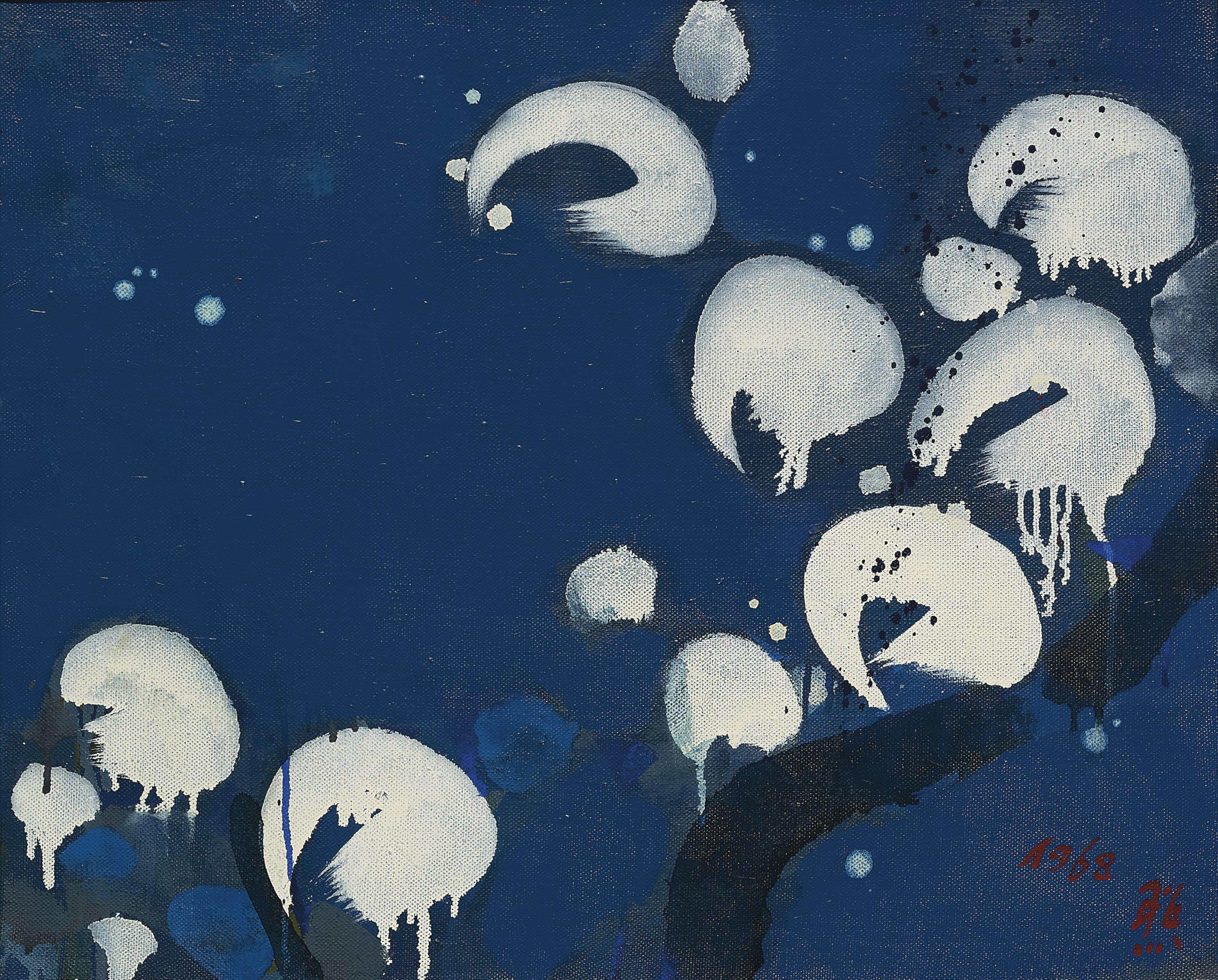 Teruko Yokoi - Ohne Titel, 1968