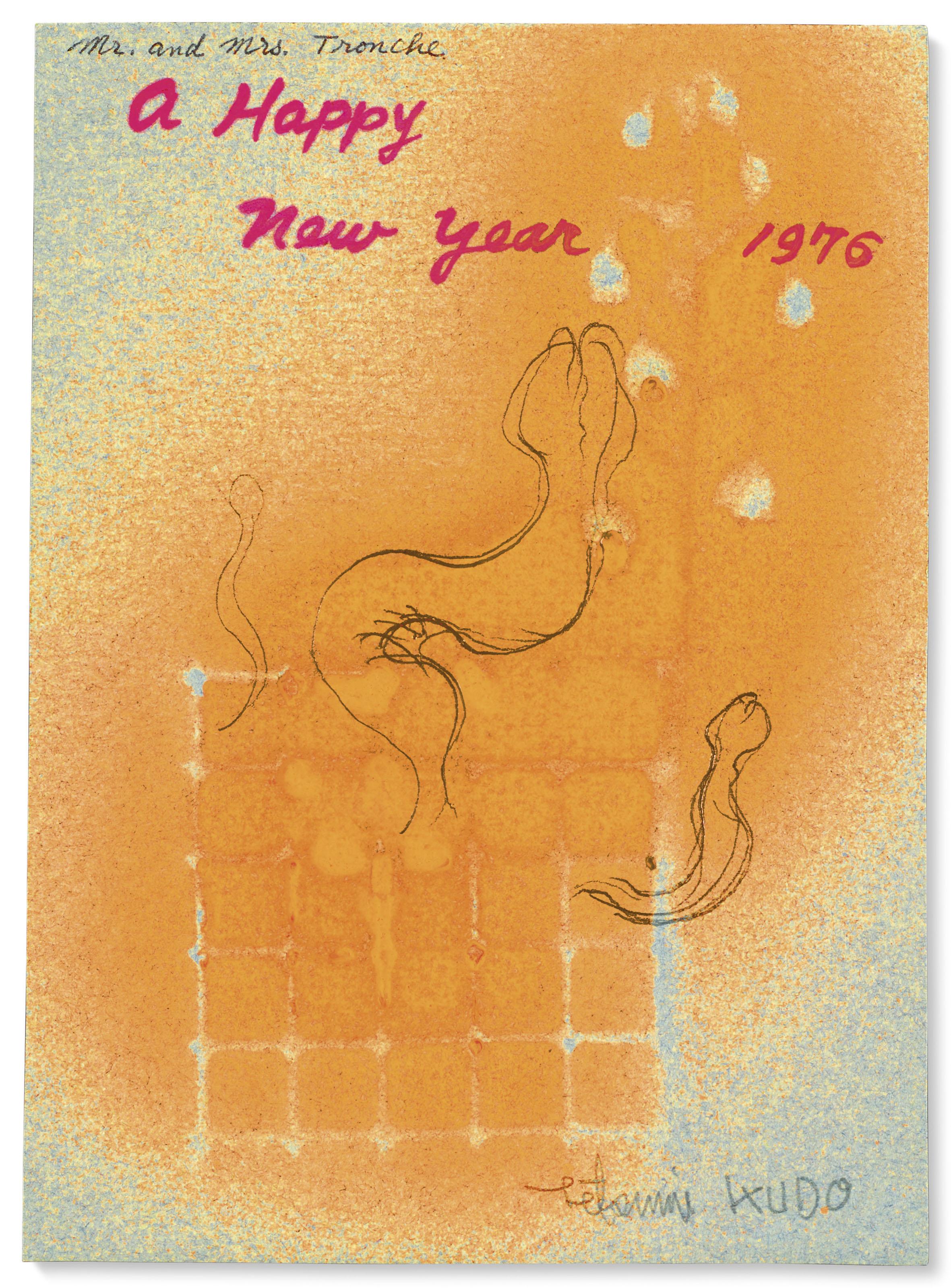 Tetsumi Kudo - Happy New Year 1976