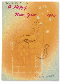 Tetsumi Kudo - Happy New Year 1976