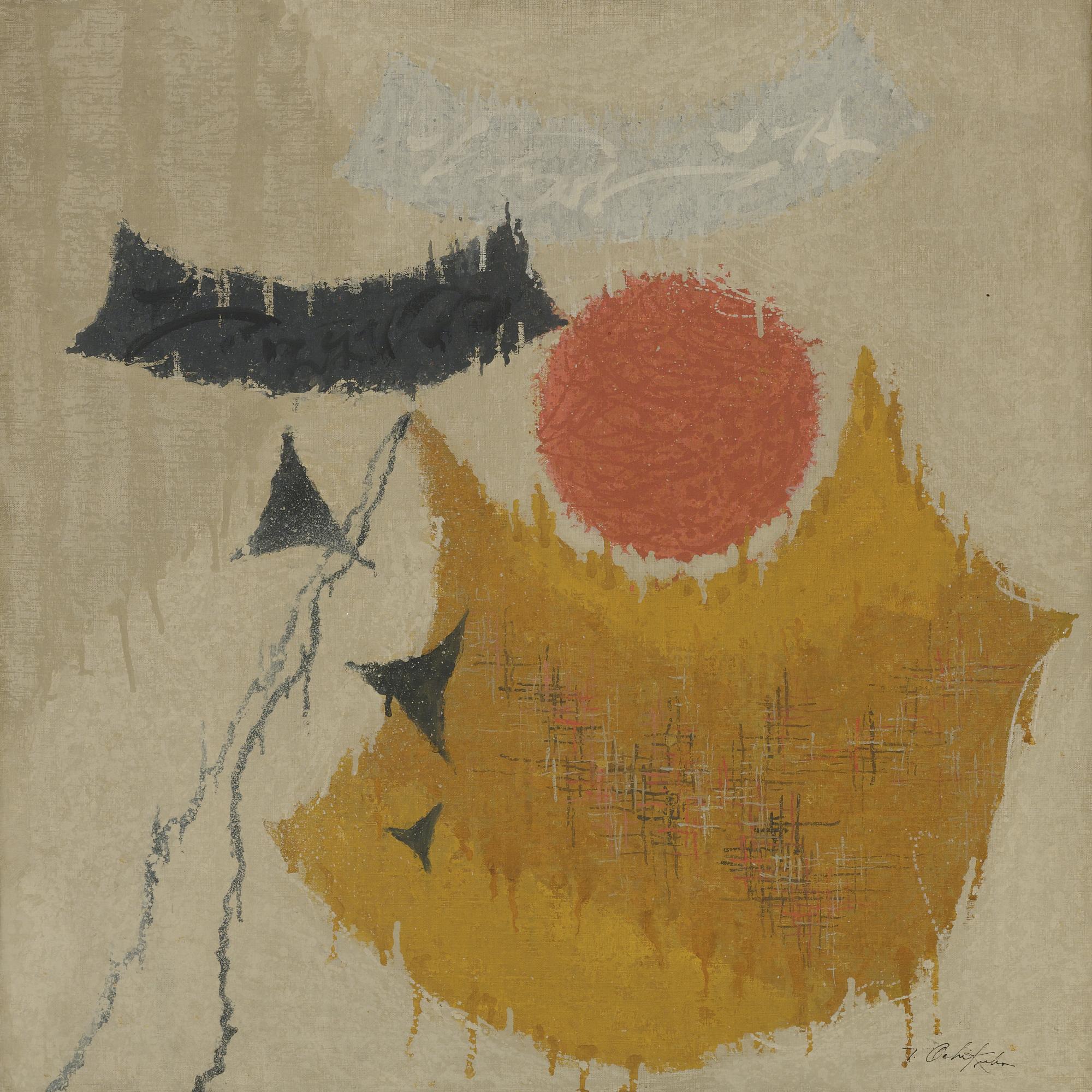 Tetsuo Ochikubo - Echo Of Autumn