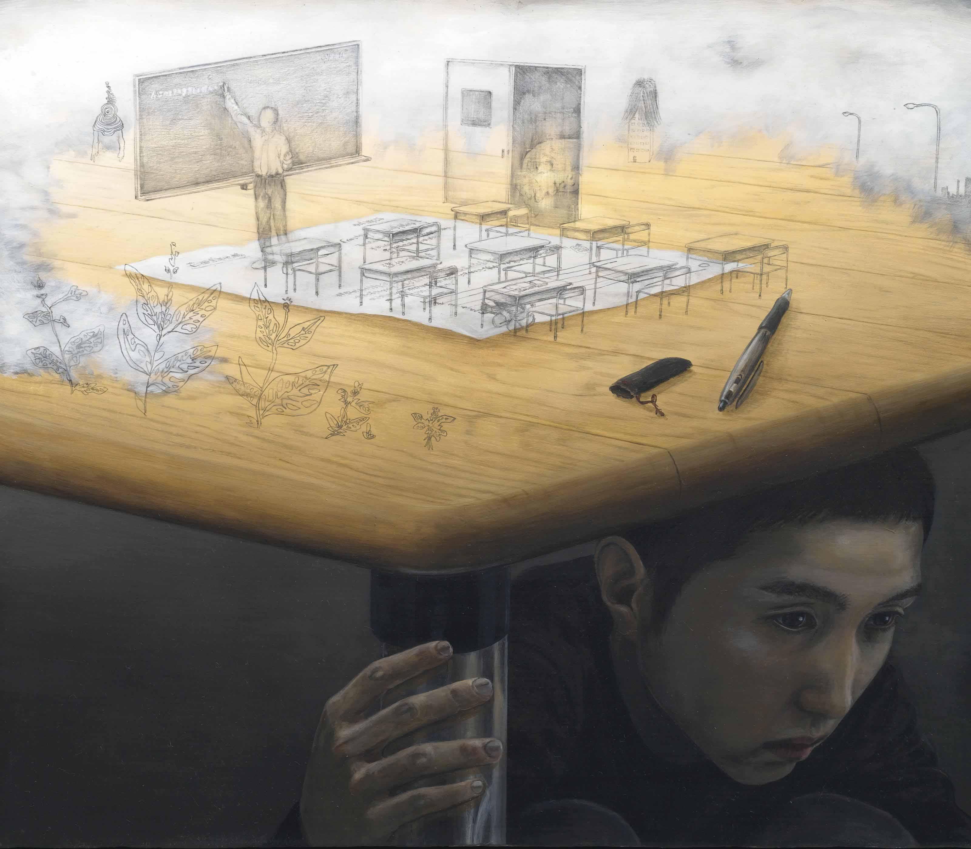 Tetsuya Ishida - Terremoto (Earthquake)