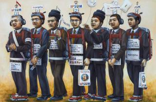 Tetsuya Ishida - TOYOTA IPSUM