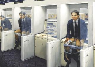 Tetsuya Ishida - Untitled