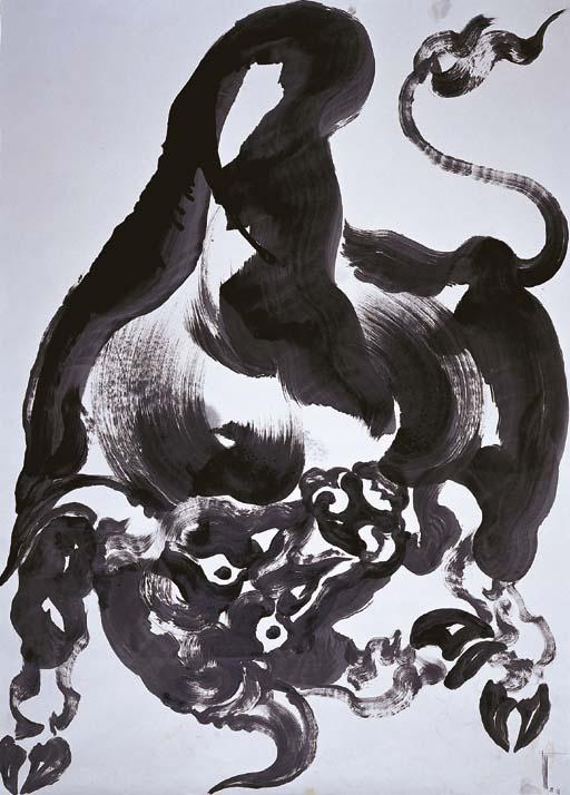 Thawan Duchanee - Bull