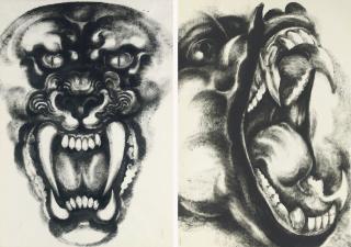 Thawan Duchanee - Tiger and Monkey