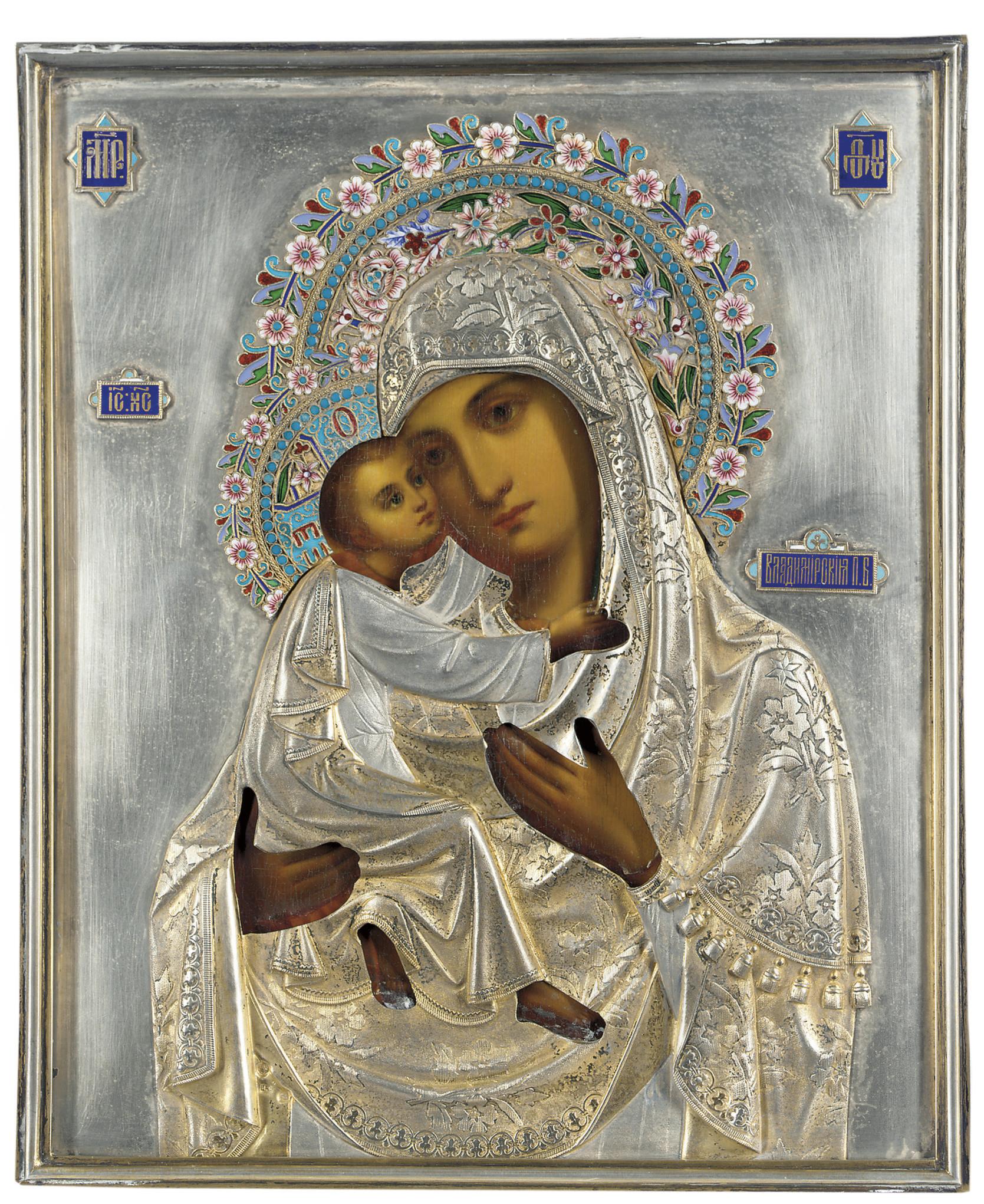 The Mother of God of Vladimir