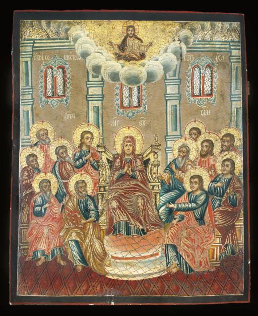 The Pentecost